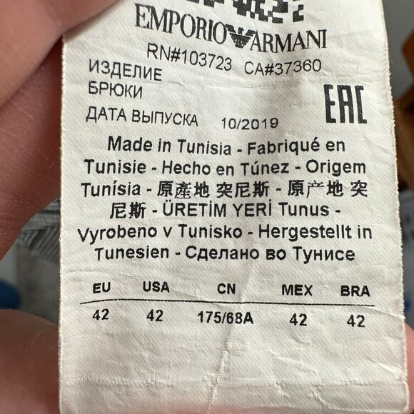 Emperio Armani Glen Plaid Striped Ankle Dress Pants Casual Office Career - Picture 3 of 10